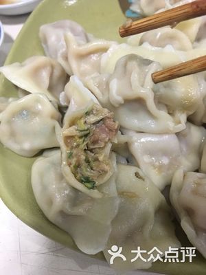 大娘水饺 老板拿到多少钱