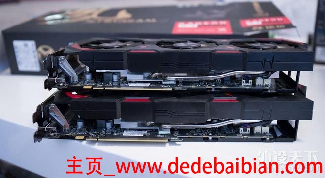 rx580交火多少瓦