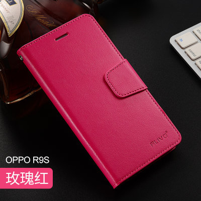 oppor9s玫瑰红多少钱