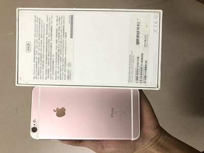 国内苹果6s160g的多少钱