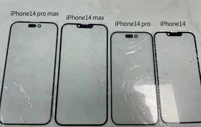 iphone x换后屏多少钱