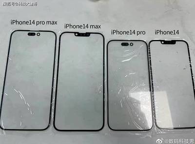 iphone x换后屏多少钱