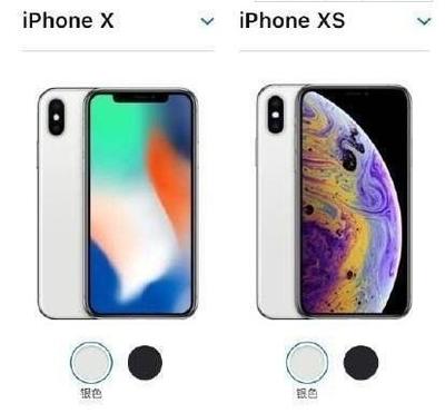 iphone x换后屏多少钱