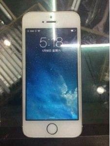 iphone5s补差价多少钱