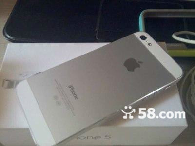 iphone5s补差价多少钱