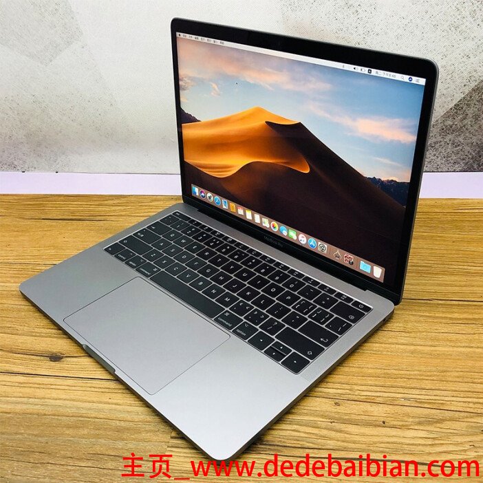 macbook pro是多少寸的