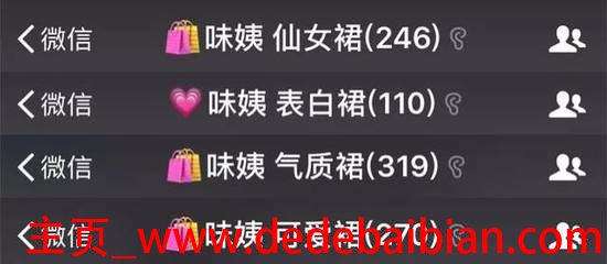 110微信号是多少钱一个