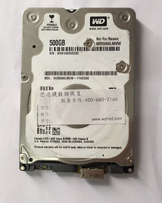 wd500硬盘开盘数据恢复多少钱