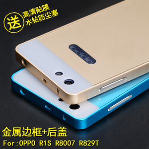 oppor1s原装边框多少钱