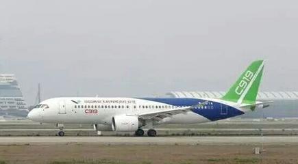 c919飞行时速多少公里