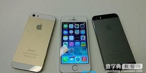 iphone5s降价可多少钱