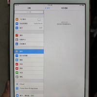 ipad刷一次机多少钱一个