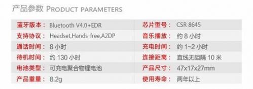 dacomV4．0多少钱