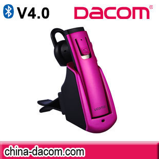 dacomV4．0多少钱