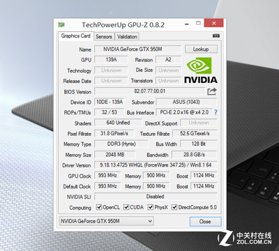 gtx950mddr3多少钱