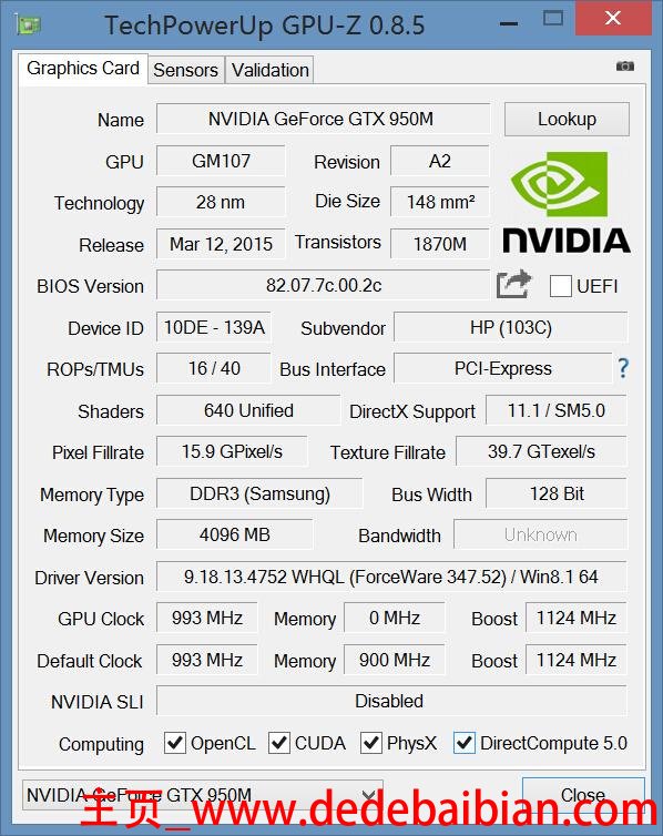 gtx950mddr3多少钱