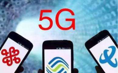 5g流量能下载多少视频