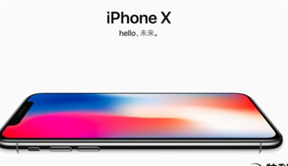 iphonex欧版多少钱