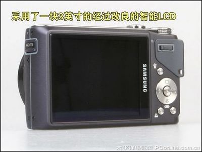 三星wb550正常多少钱