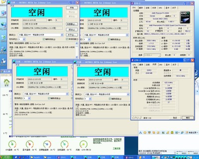 fx5000配多少电源