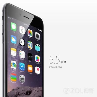 iphone6上市的时候5s降价了多少