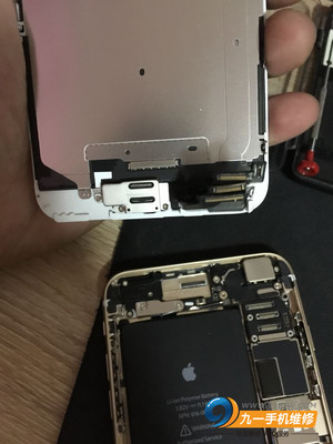 iphone6plus换摄像头多少钱