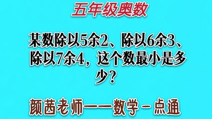 7减7除于7等你多少