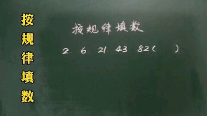 7减7除于7等你多少