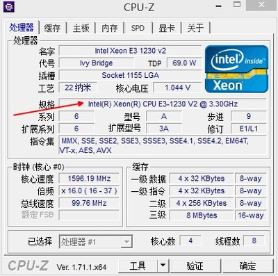 t2350cpu笔记本值多少