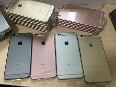 iphone6s 64g 卖多少钱