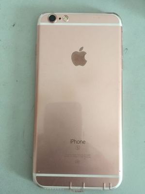 iphone6s 64g 卖多少钱