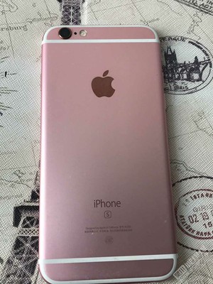 iphone6s 64g 卖多少钱