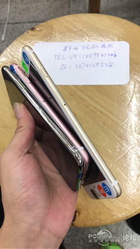 iphone6s 64g 卖多少钱