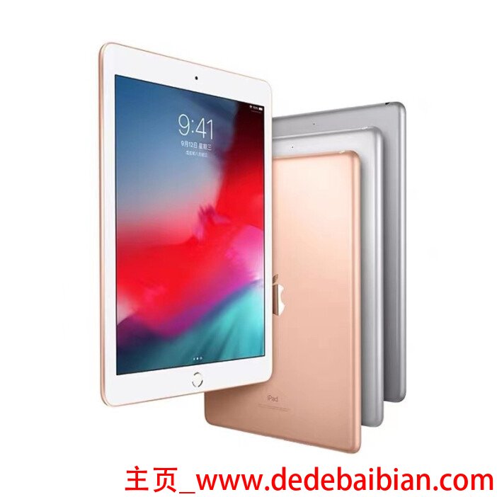 iPadair2平板多少g合适