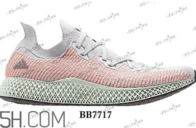 adidas4d鞋多少钱