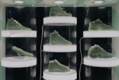 adidas4d鞋多少钱