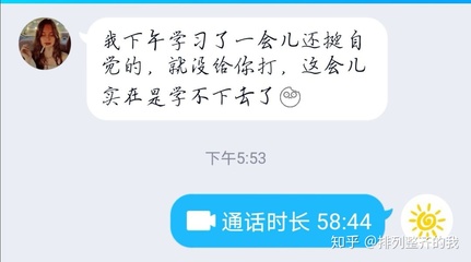 视频每分钟多少流量