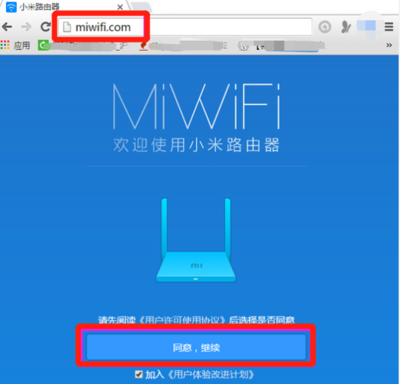 怎么查看小米wifi的ip地址是多少个