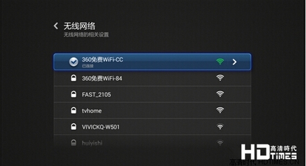 怎么查看小米wifi的ip地址是多少个