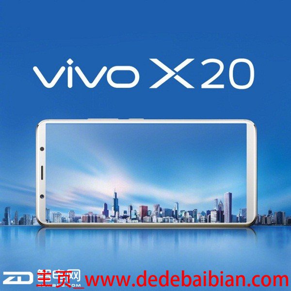 vivo前后2400w是多少