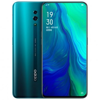 oppor9s卖了多少钱