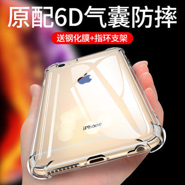 vivo叉6d的手机多少元