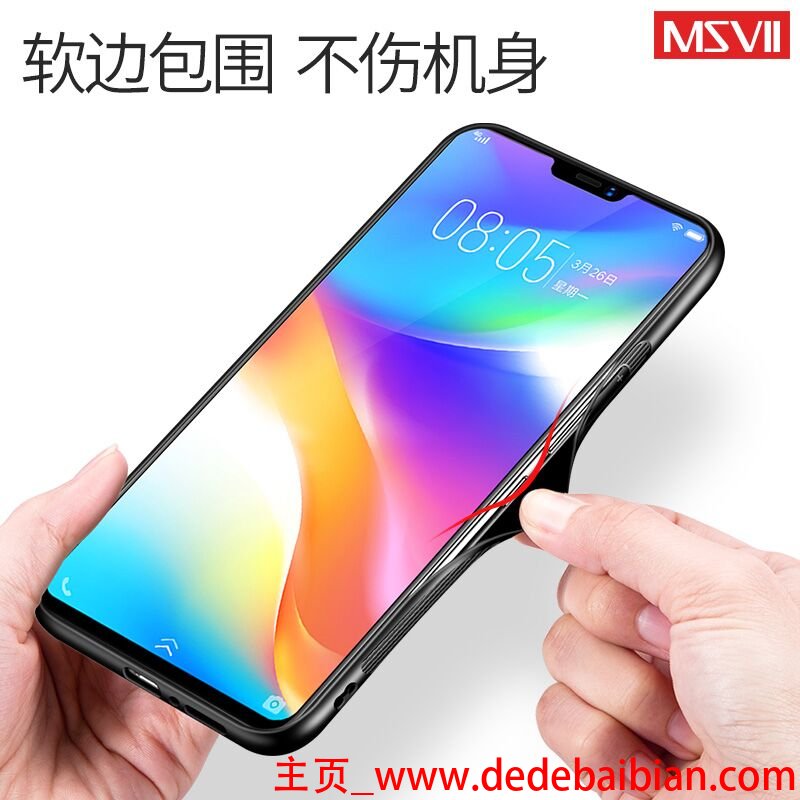 vivo叉6d的手机多少元