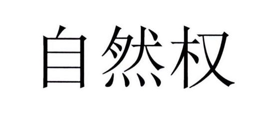 夏普37英寸长宽是多少