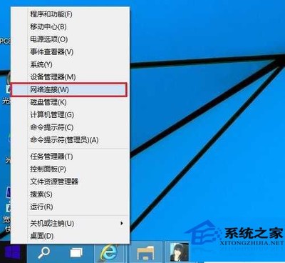 win10怎么查无线网密码是多少