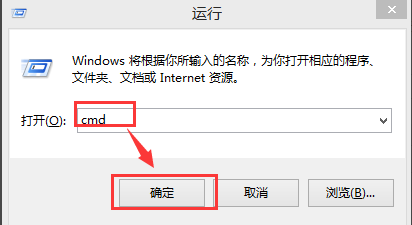 win10怎么查无线网密码是多少