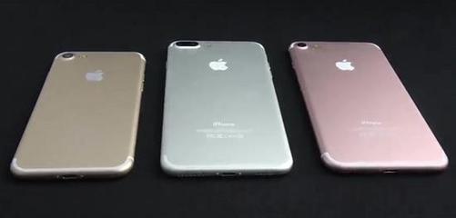 iphone7高仿能卖多少钱