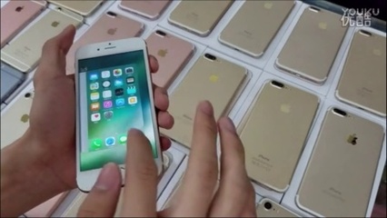 iphone7高仿能卖多少钱