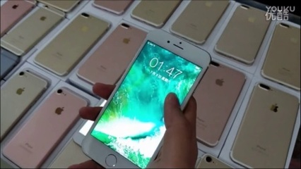 iphone7高仿能卖多少钱