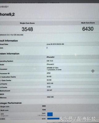 苹果a9处理器跑分多少钱